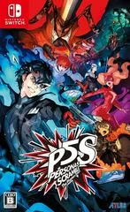 Carátula de Persona 5 Scramble