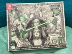 Carátula de No More Heroes 3 Killion Dollar Trilogy