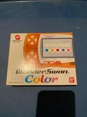 Carátula de WonderSwan Color Crystal Orange