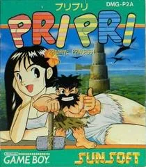 Carátula de Pri Pri: Primitive Princess