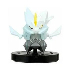 Carátula de Kyurem [White]