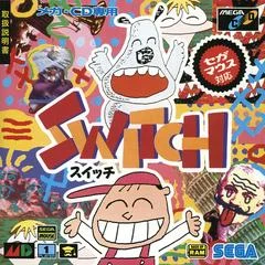 Carátula de Switch