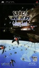 Carátula de Space Invaders Galaxy Beat