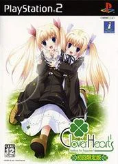 Carátula de Clover's Heart: Looking for Happiness