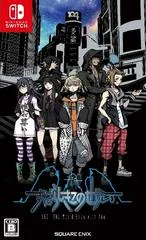 Carátula de NEO: The World Ends With You