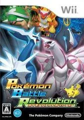 Carátula de Pokemon Battle Revolution