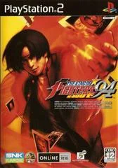 Carátula de The King of Fighters '94: Re-Bout