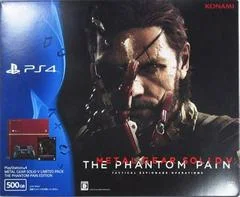 Carátula de Playstation 4 500GB [Limited Edition Metal Gear Solid V The Phantom Pain]