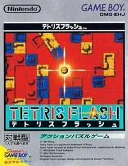 Carátula de Tetris Flash