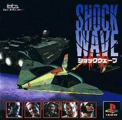 Carátula de Shockwave