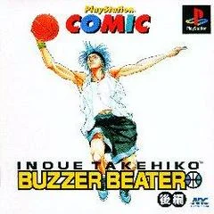 Carátula de Buzzer Beater Vol 2