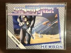 Carátula de Gunrunner