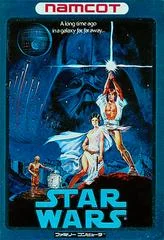 Carátula de Star Wars [Namcot]