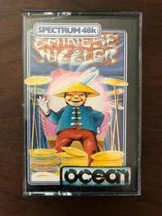 Carátula de Chinese Juggler