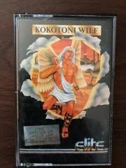 Carátula de Kokotoni Wilf