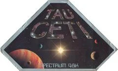 Carátula de Tau Ceti
