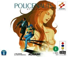 Carátula de Policenauts