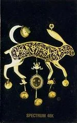 Carátula de Hareraiser