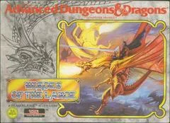 Carátula de Advanced Dungeons & Dragons: Heroes of the Lance