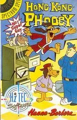 Carátula de Hong Kong Phooey
