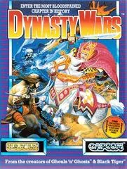 Carátula de Dynasty Wars