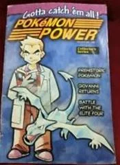 Carátula de Pokemon Power [Volume 5]
