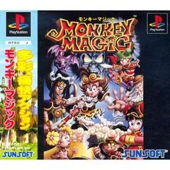 Carátula de Monkey Magic