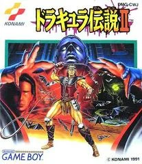 Carátula de Dracula Densetsu II