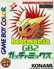Carátula de Beatmania GB2: GatchaMix