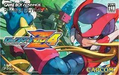 Carátula de Rockman Zero 4
