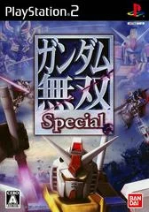 Carátula de Gundam Musou Special