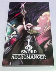 Carátula de Sword of the Necromancer [Kickstarter Edition]