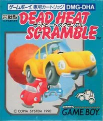 Carátula de Dead Heat Scramble