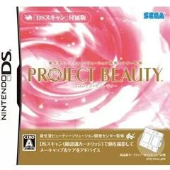 Carátula de Project Beauty