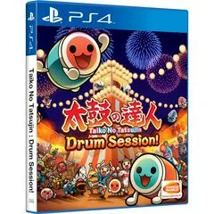 Carátula de Taiko No Tatsujin: Drum Session