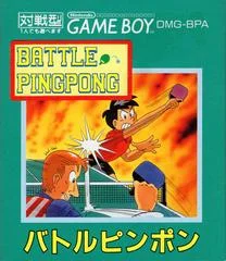 Carátula de Battle Pingpong