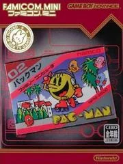 Carátula de Famicom Mini: Pac-Man