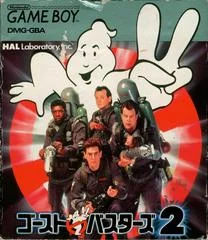 Carátula de Ghostbusters II