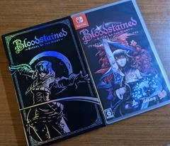 Carátula de Bloodstained: Ritual of the Night [Kickstarter Edition]