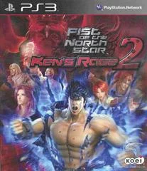 Carátula de Fist of the North Star: Ken's Rage 2