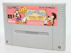 Carátula de Goofy & Max