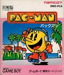 Carátula de Pac-Man