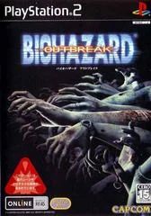Carátula de Biohazard Outbreak