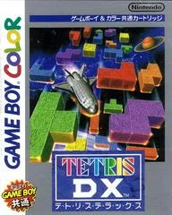 Carátula de Tetris DX