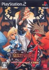 Carátula de Guilty Gear XX Accent Core