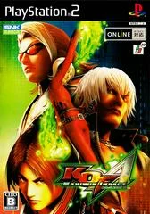 Carátula de KOF: Maximum Impact Regulation A