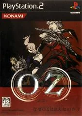 Carátula de Oz