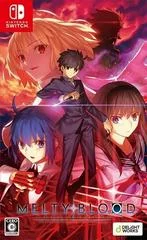 Carátula de Melty Blood: Type Lumina