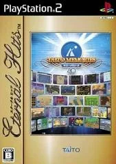 Carátula de Taito Memories Joukan [Eternal Hits]
