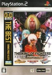 Carátula de The King of Fighters NESTS